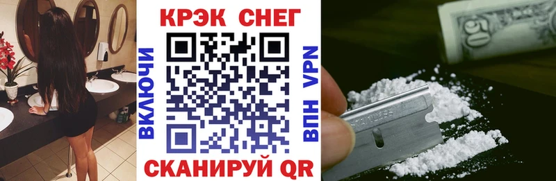 Амфетамин Никольское