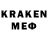 ГАШ хэш F.everteeN