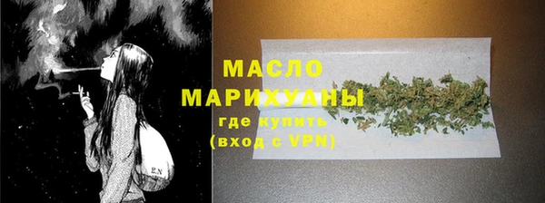 альфа пвп VHQ Медвежьегорск