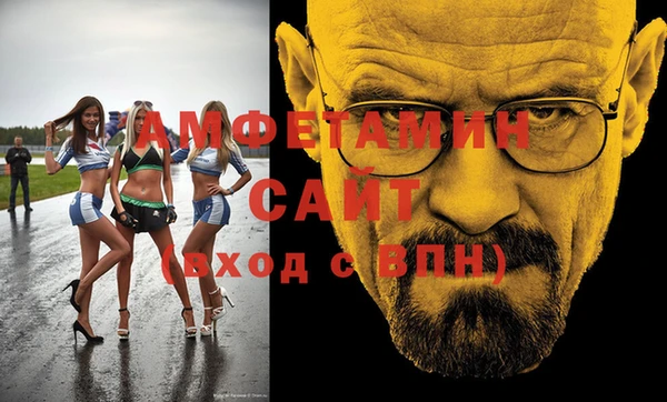ешки Михайлов