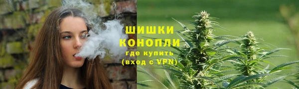 альфа пвп VHQ Мегион