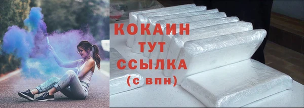 марки lsd Михайловка