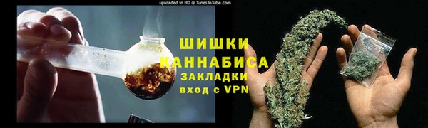 СК Михайловск