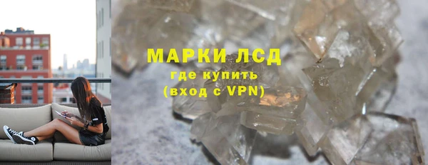 СК Михайловск