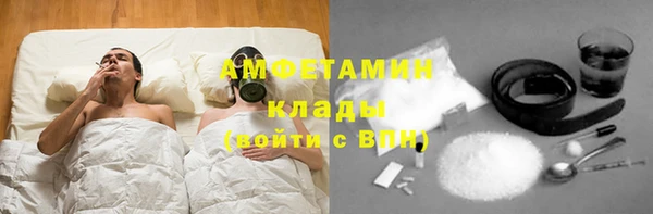 СК Михайловск