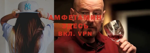 СК Михайловск