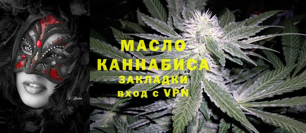 СК Михайловск