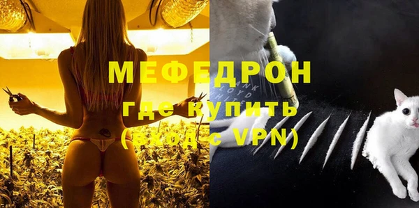 ешки Михайлов