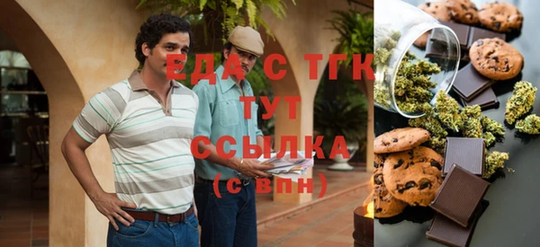 ешки Михайлов
