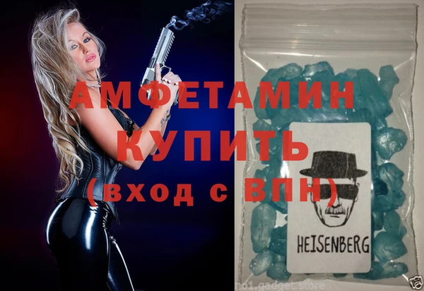 ешки Михайлов
