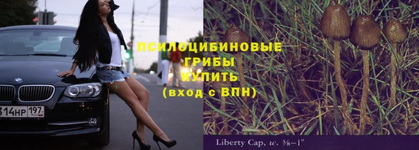 альфа пвп VHQ Мегион