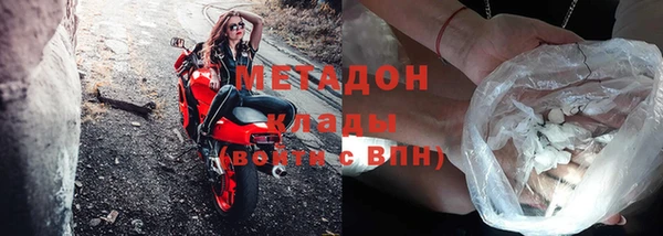 СК Михайловск