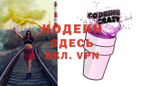 марки lsd Михайловка