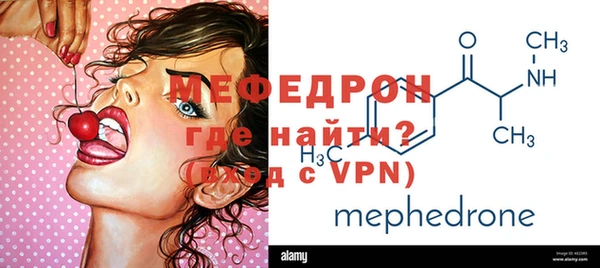 СК Михайловск