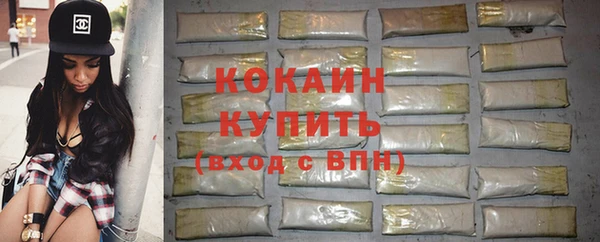 марки lsd Михайловка