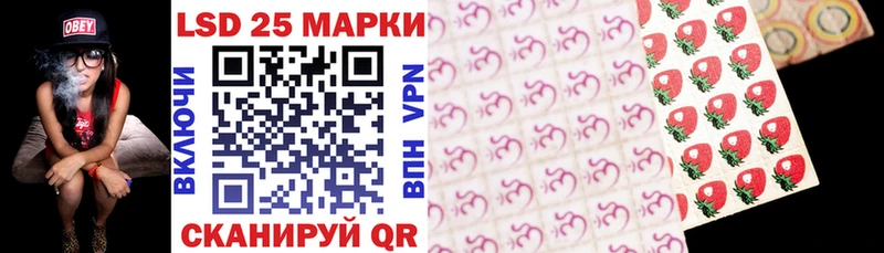 OMG как войти  Никольское  Марки N-bome 1,8мг 